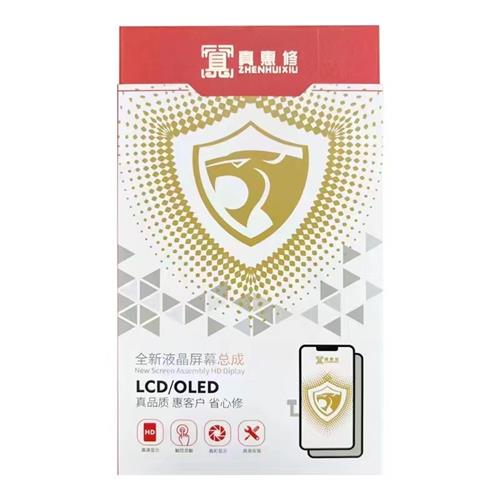 真惠修屏幕总成适用VIVOS1S5IQOO3S6S7ES10EY73S屏幕总成