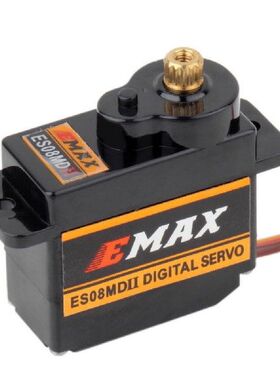 极速4pcs EMAX ES08MDII ES08MD II Digital Servo 12g/ 2.4kg/ H