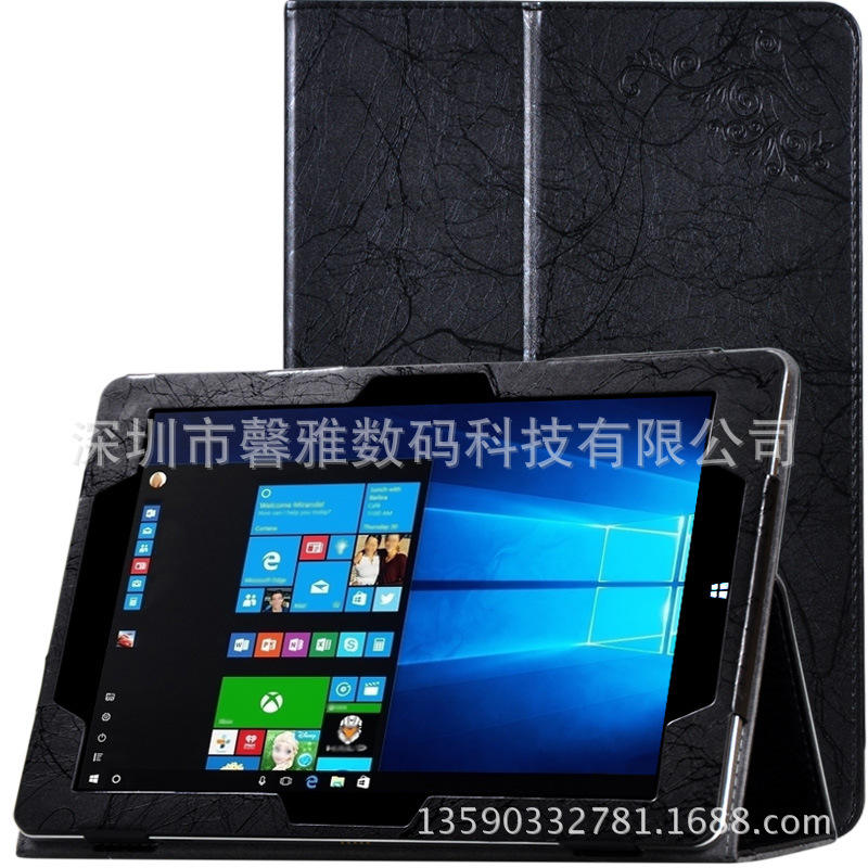 新Hi10 Plus保护套108英寸皮套Win10双系统平板电脑包保护壳品