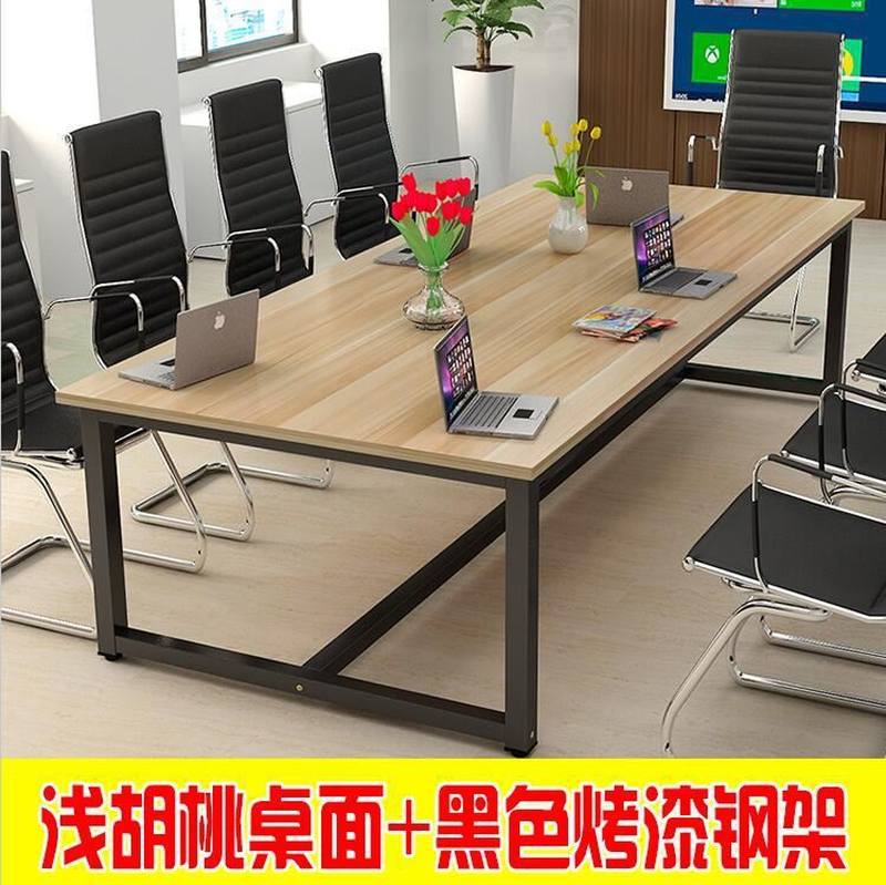 结实班台办工板式工作室经济型简易工作台白色会议桌长桌北欧教室