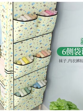 极速衣柜简易布衣柜简约现代经济型布艺组装拆装实木单人小号寝室