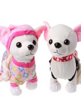 极速New Electronic Pet Robot Dog Zipper Walking Singing