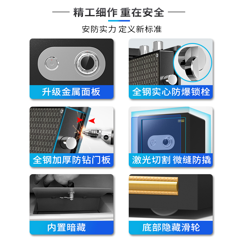 机械保险柜家用防盗小型保险箱密码钥匙大容量老式家庭防火保险箱