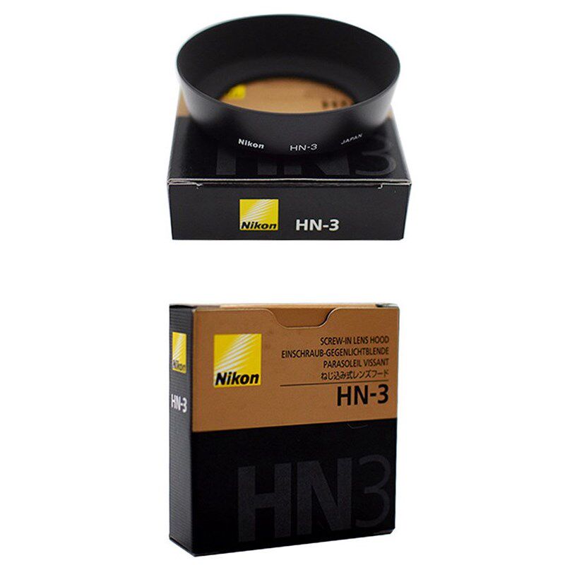 极速HN 3 52mm Metal Lens Hood for NIKON AF 35mm f/2D 35 80