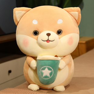 Cup 45cm Inu Holding Dog Kawaii 极速20 Bubble Tea Shiba