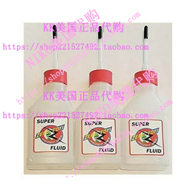 Zero Blaster - (Pack of 3) 3oz Fog Fluid