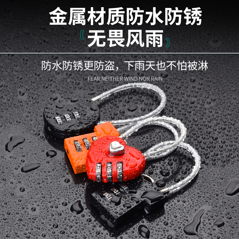 密码挂锁防水防锈门挂锁密码锁头学生书包宿舍健身房更衣柜子柜锁