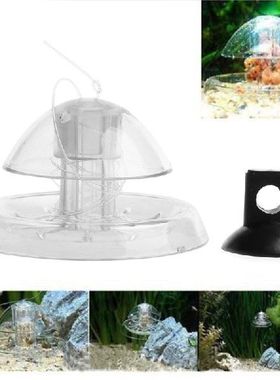 极速P82D Plastic Snail Trap Plants Planarian Leech Catch Box