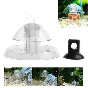 Trap Box 极速P82D Snail Leech Catch Planarian Plastic Plants