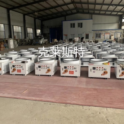 2021控烘干烘干机p烤箱家用电热温花椒吴茱萸全自T动辣椒设备小型