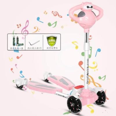 极速滑车交叉儿童车把四轮滑板车平衡初学者少儿小孩子平板车可爱