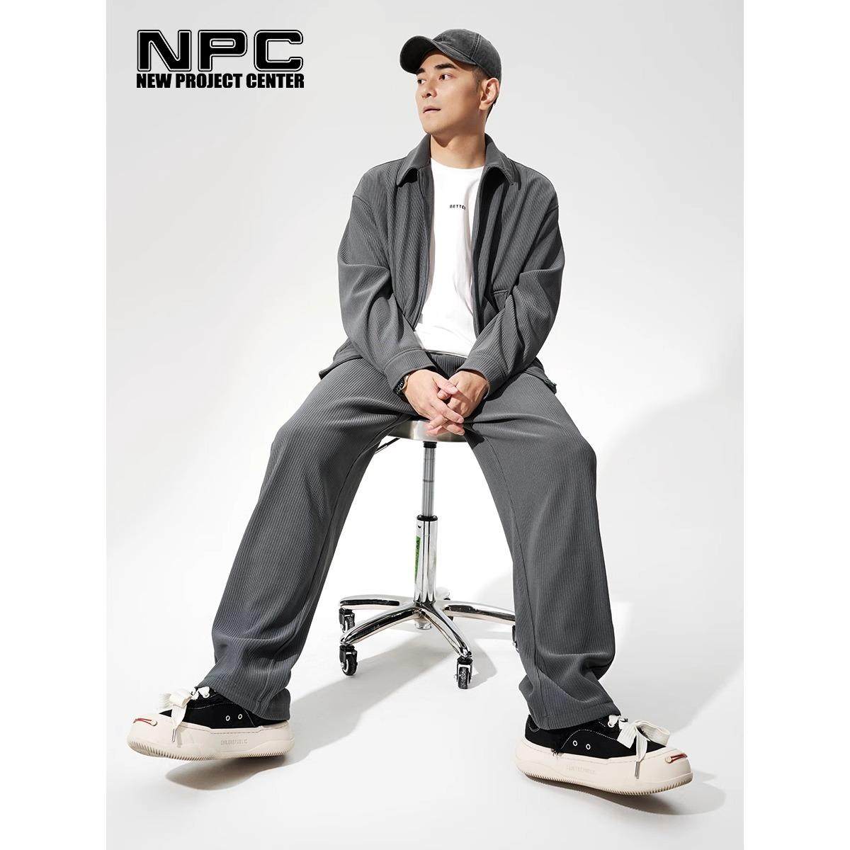 NPC外套檀健次同款时尚