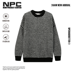 NPC慵懒黑白撞色正反两穿落肩针织毛衣男休闲官方假一赔十