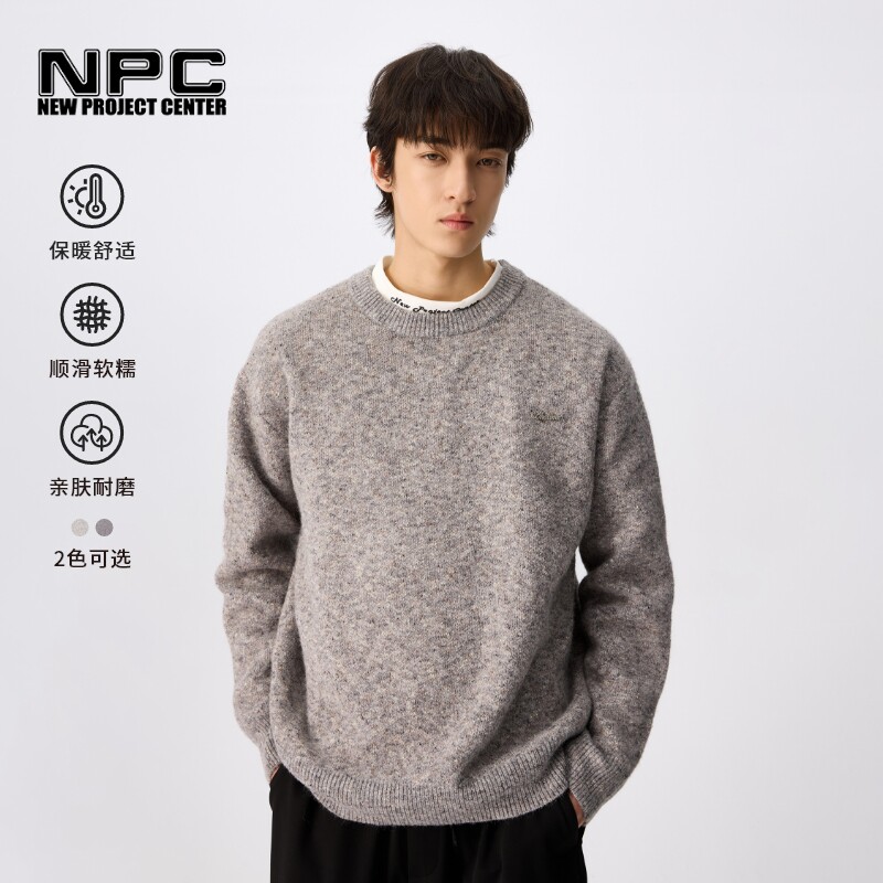NPC潮牌复古圆领针织毛衣男落肩潮流男士长袖官方正品假一赔十