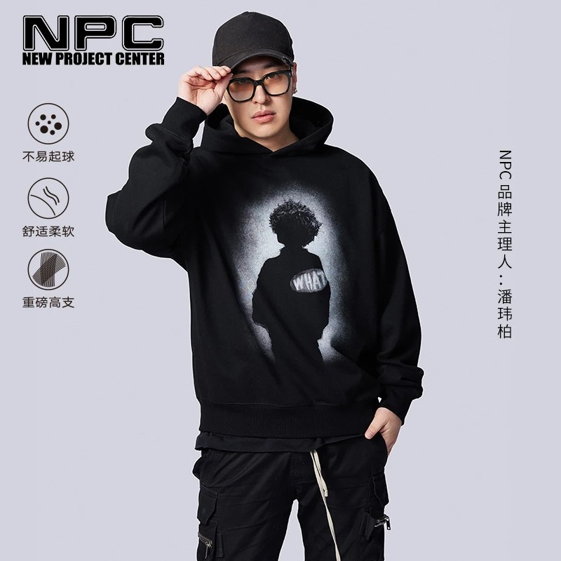 NPC新款男孩圆领连帽卫衣百搭宽松舒适男女潮官方正品假一赔十