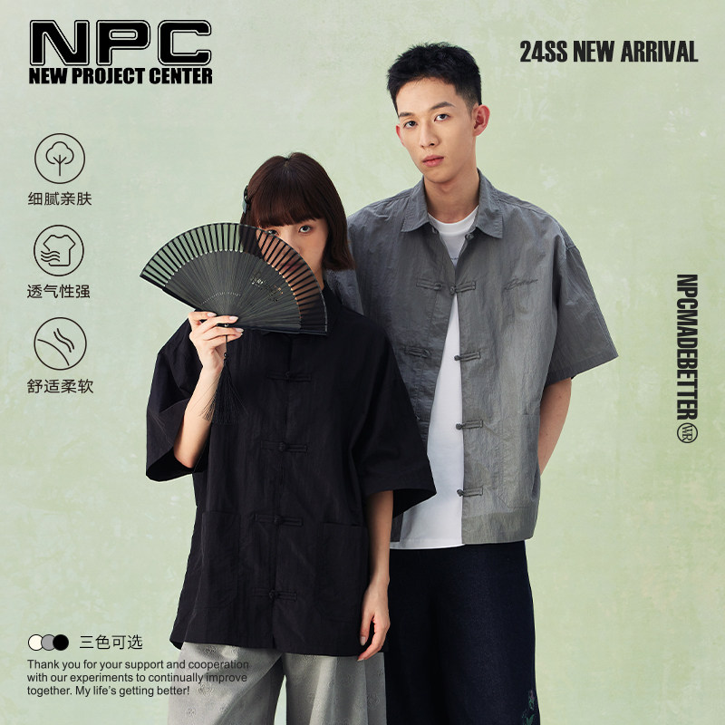 NPC口袋刺绣翻领中式盘扣衬衫男中国风慵懒男官方正品假一赔十图片