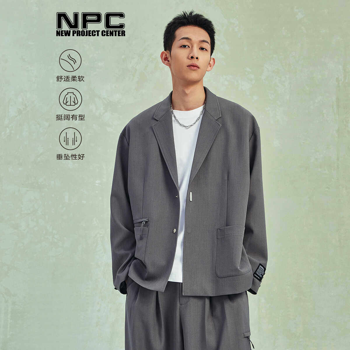 假一赔十官方正品NPC假一赔十