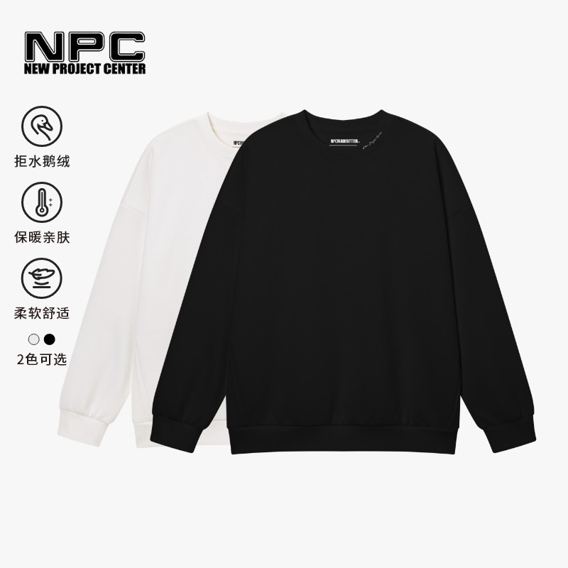 NPC潮牌90白鹅绒圆领落肩卫衣男百搭保暖舒适官方正品假一赔十