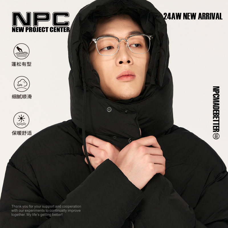 NPC白鸭绒连帽短款羽绒服男帽子可拆卸保暖外套官方正品假一赔十