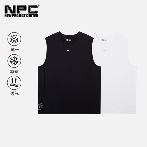 NPC潮牌反光印花凉感速干无袖T恤男透气舒适休闲官方正品假一赔十