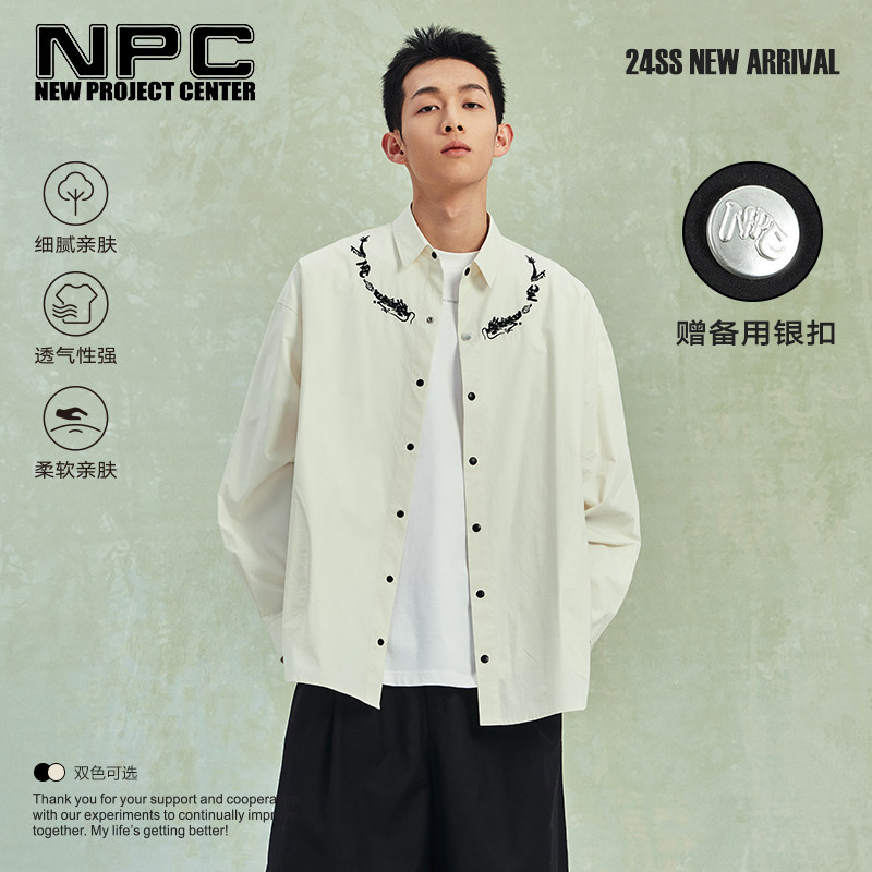 NPC潮牌宽松休闲纯棉龙纹刺绣男士长袖衬衫潮流官方正品假一赔十