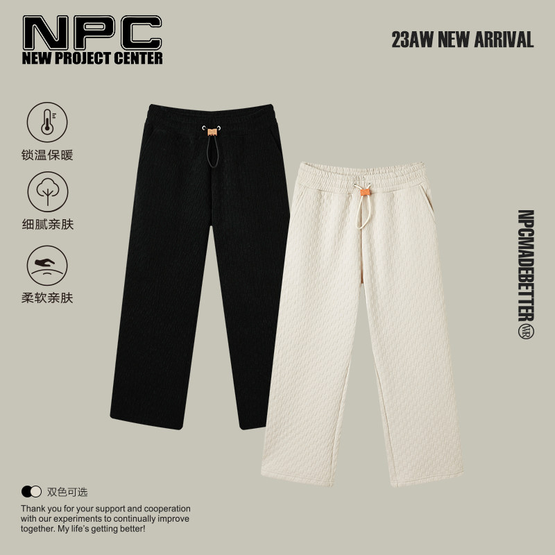 NPC潮牌彩色胶囊肌理棋盘格直筒休闲裤多巴胺男潮流正品假一赔十