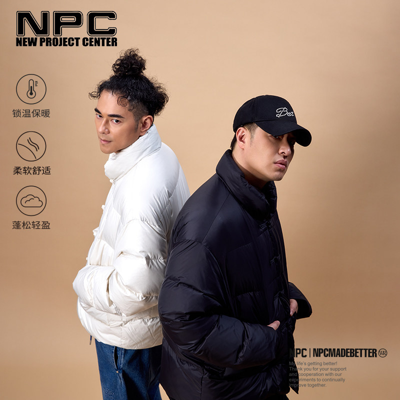 NPC雅丹风贴布绣白鸭绒立领盘扣羽绒服男新中式官方正品假一赔十