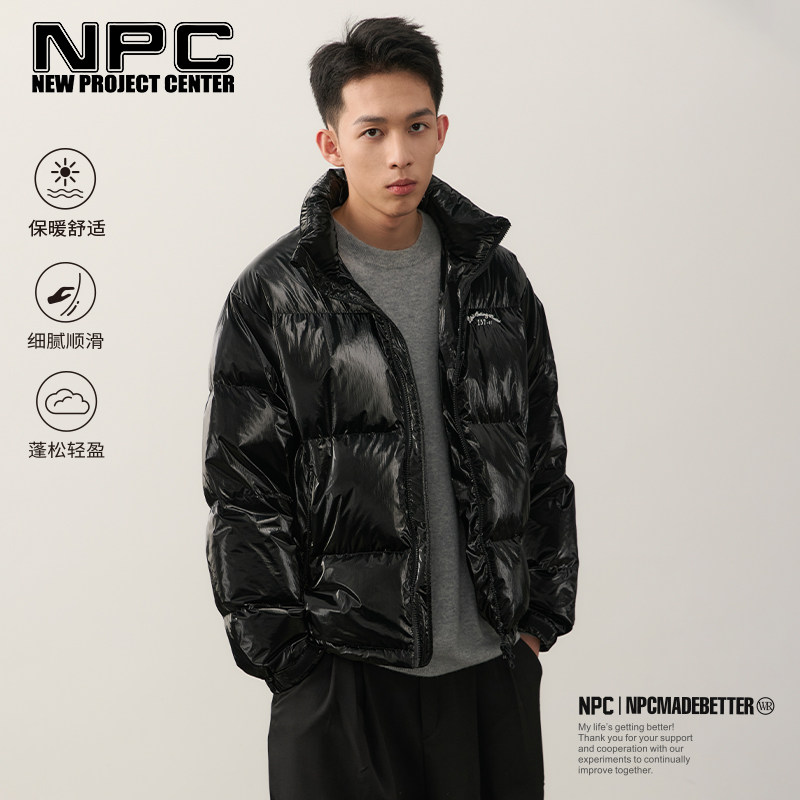 NPC字母刺绣90%白鸭绒立领面包羽绒服男亮面夹克官方正品假一赔十