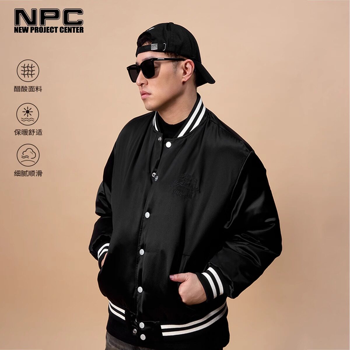 NPC90白鸭绒字母刺绣棒球服羽绒服男夹克立领新官方正品假一赔十