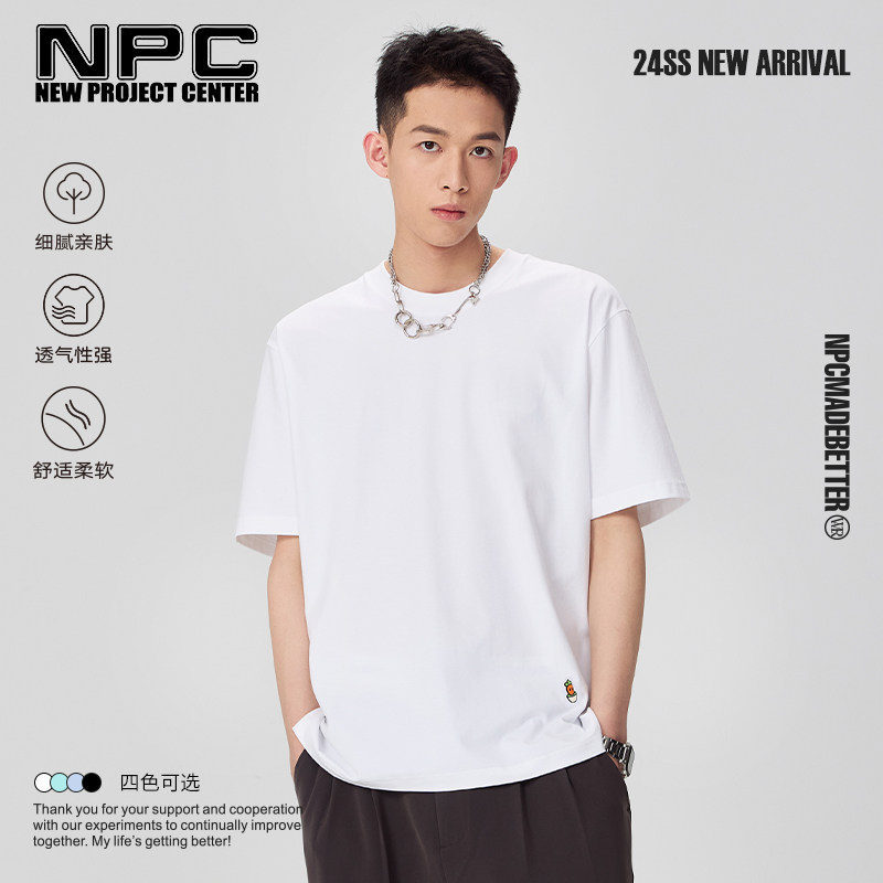 NPC潮牌彩色纯棉圆领短袖T恤男潮流打底外穿官方正品假一赔十图片