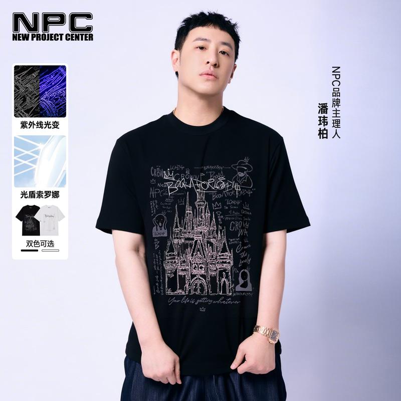 NPC潮牌皇冠系列变色城堡刺绣短袖T恤男凉感抑菌官方正品假一赔十