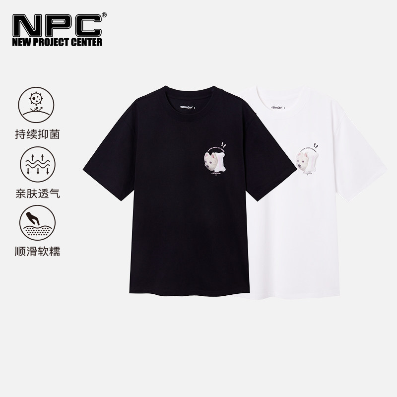 NPC小狗创意魔术贴可替换图案圆领T恤男纯棉舒适官方正品假一赔十