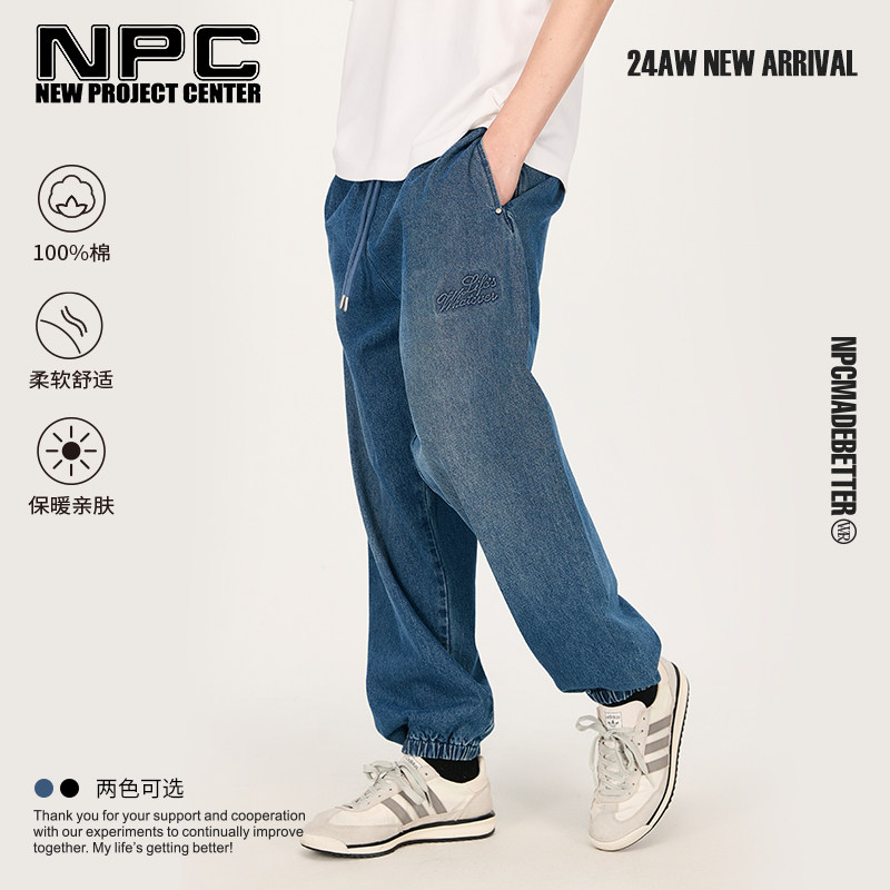NPC潮牌棉印花休闲宽松牛仔长裤男腰头裤装官方正品假一赔十图片