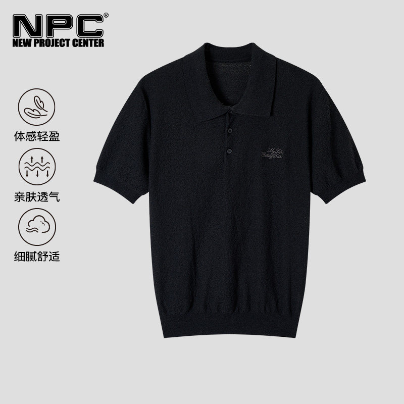NPC潮牌字母刺绣翻领T恤男轻盈透气polo领亲肤官方正品假一赔十图片