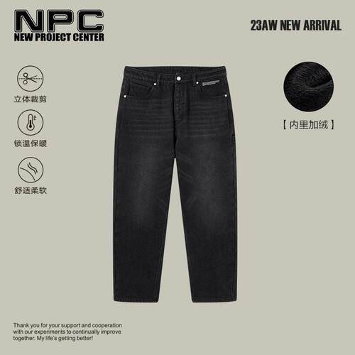 男款直筒NPC印花字母裤子