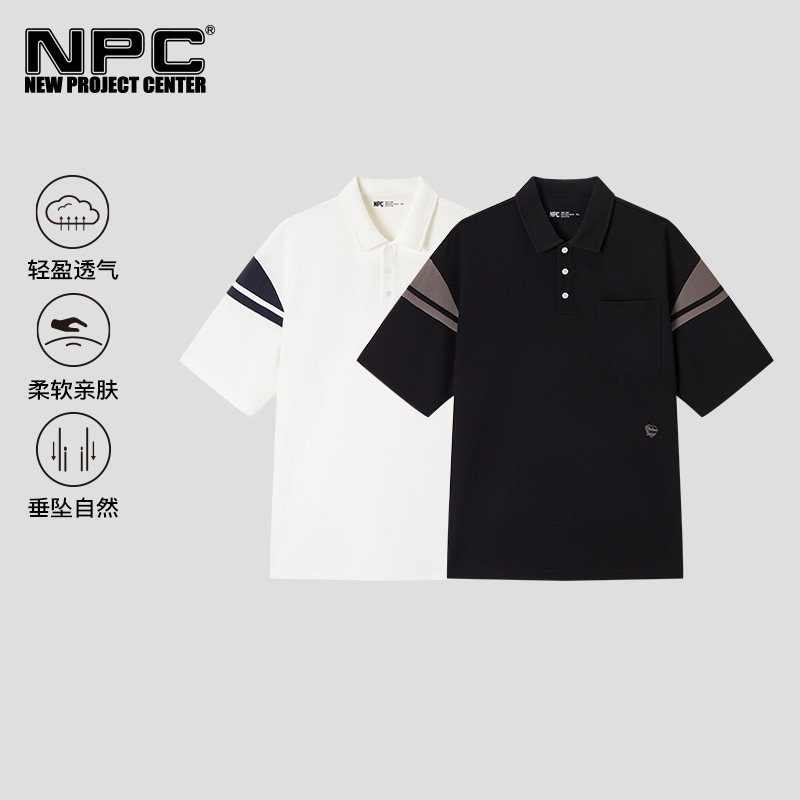 NPC潮牌撞色条纹口袋POLO衫男爱心刺绣经典翻领舒适正品假一赔十