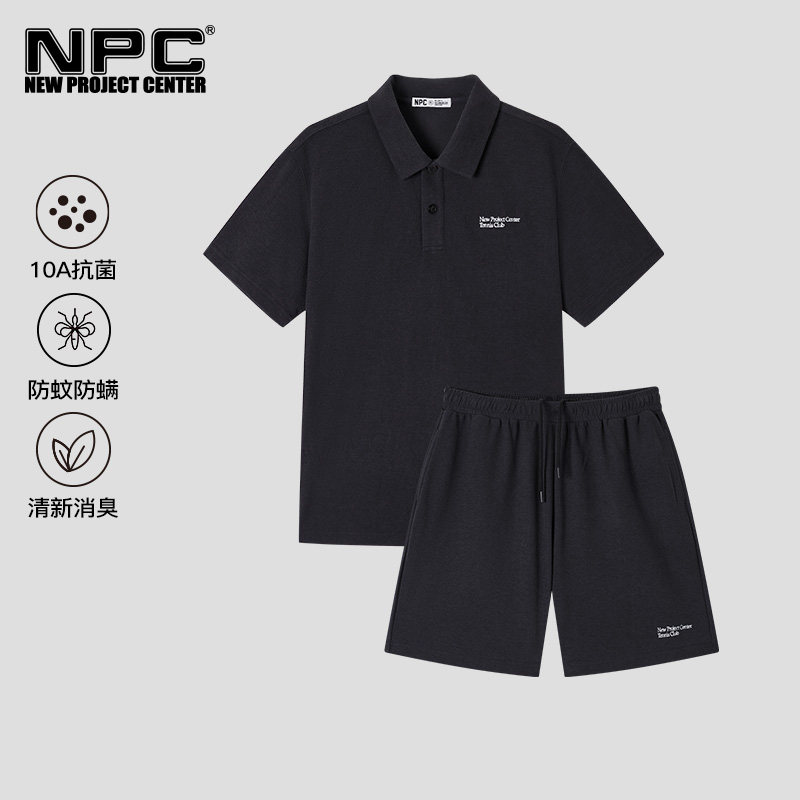 NPC潮牌刺绣毛巾布polo领运动套装男舒适透气官方正品假一赔十