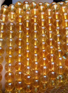 琉璃海蓝宝紫水晶黄水晶玻璃散珠半成品手工diy手串手链饰品配件