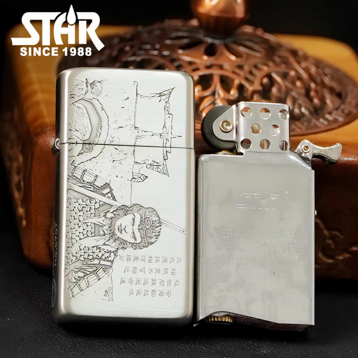 STAR恒星909白铜精雕一生所爱煤油打火机 白铜煤油机送男友礼物