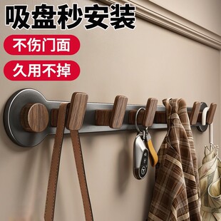 吸盘实木挂钩免打孔壁挂排钩创意门后衣帽收纳钩玄关门后厂家代发