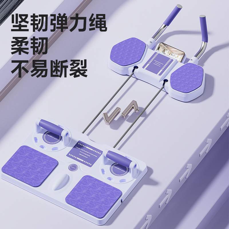 跨境多功能健腹板普拉提卷腹轮自动回弹俯卧撑平板支撑训练健腹器