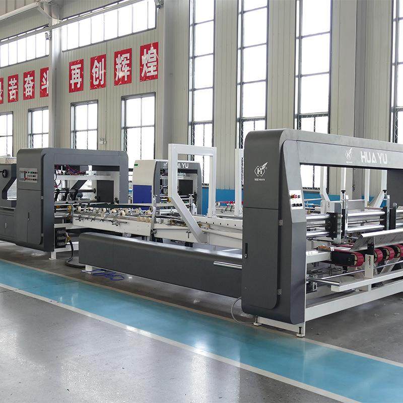 电脑智伺服速高粘箱机全自动能糊箱机纸全箱机ILD械设备自动粘箱,包装,纸箱,淘宝优惠券,粉丝福利购,淘宝优惠卷