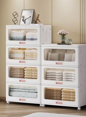 免安装折叠收柜抽屉式层收纳柜透明收纳sdgh室箱子多功能卧多置纳