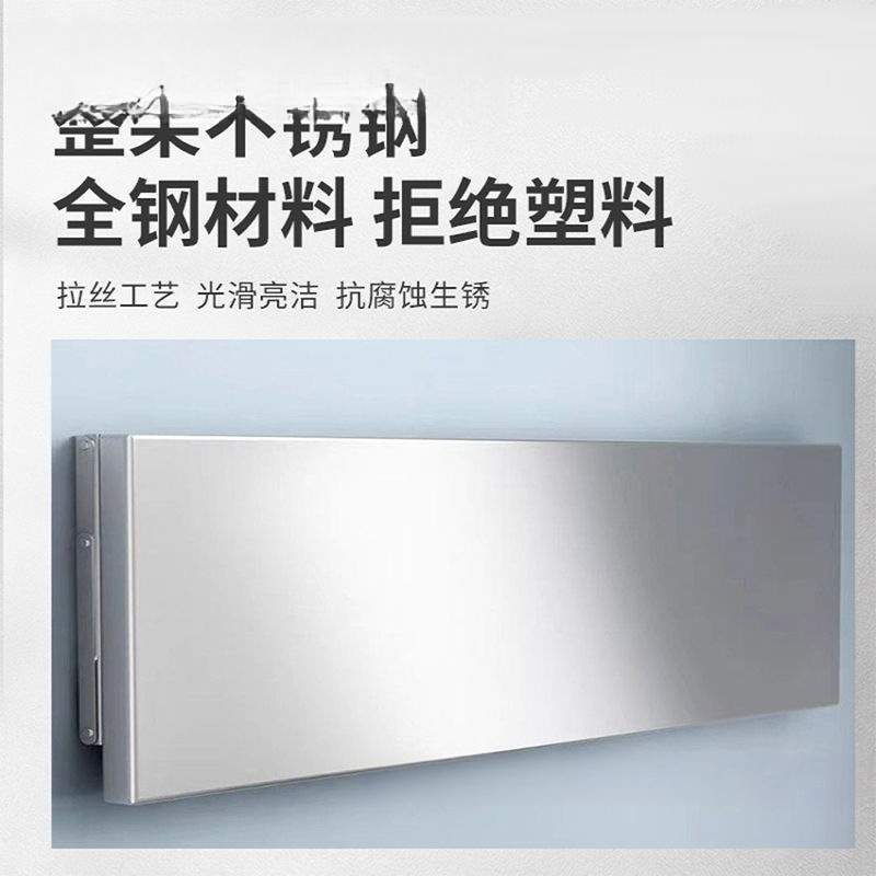可折叠加厚不锈钢壁挂置物架厨房简易墙上桌面架子一层打孔式桌子