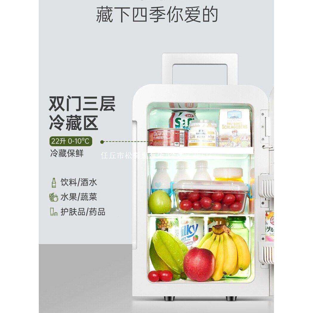 迷你藏小冰家箱人307二人用公室特小型2026新款一车载冰箱冷冷冻