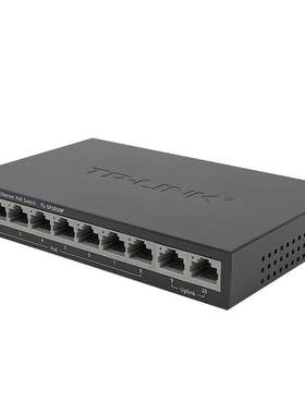 TP-LINK百兆SF1010P国标10口POE供电48V工业交换机监控专用分流器