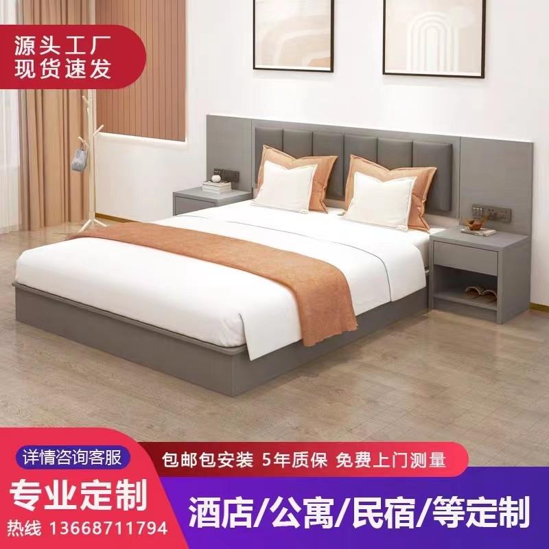 酒店标间全套家具床单双人宿快捷旅馆公111寓出租床房民宾馆可定