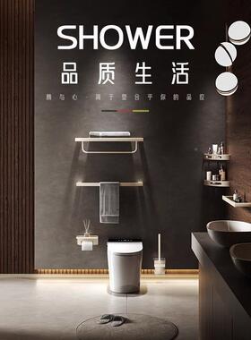 奶油白淋3QHA04不锈钢浴室置架免打物孔浴收纳架转角架房厕所三角