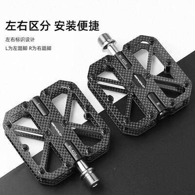 自车行车碳纤维脚板山地公踏路三林轴承骑行培装备折BG-4216叠车