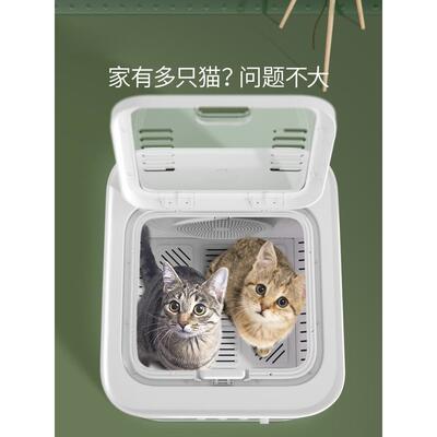 宠风物智能烘干箱自然通动WB000711自吹干猫咪狗狗用智能宠物用品